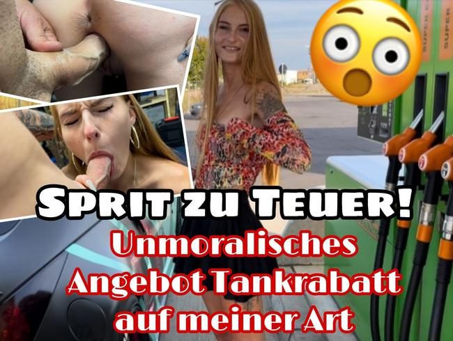 Sprit zu Teuer! Unmoralisches Angebot-Tankrabatt auf meiner Art