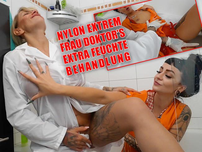 Wet Nylon Extrem - Frau Doktor und eine extra feuchte Behandlung bei TracyHaze im Kittel