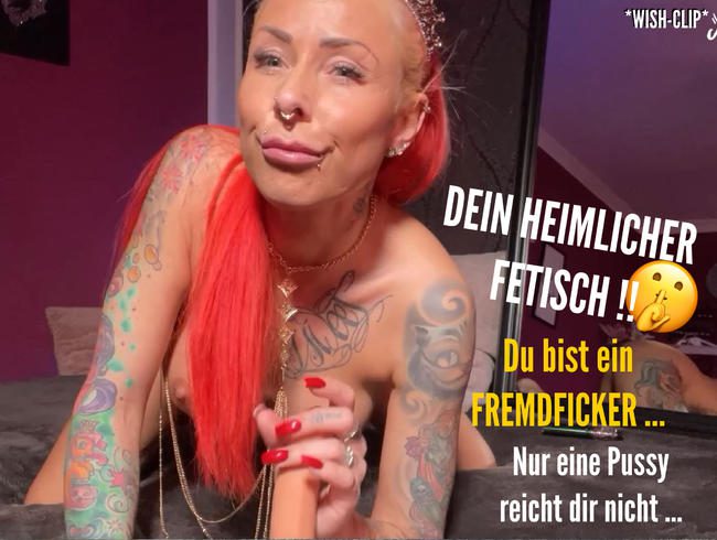 Ich bin viel geiler als deine Alte !! *WISH-CLIP*