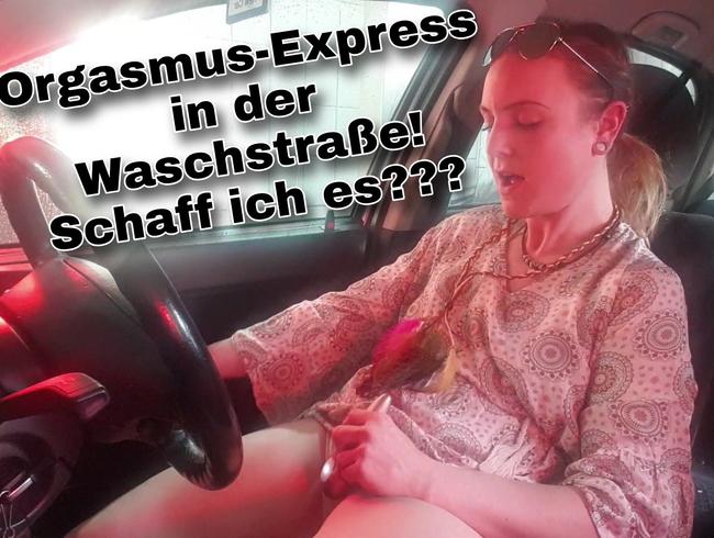 Orgasmuss-Express in der Waschstraße!! Schaff ich es???