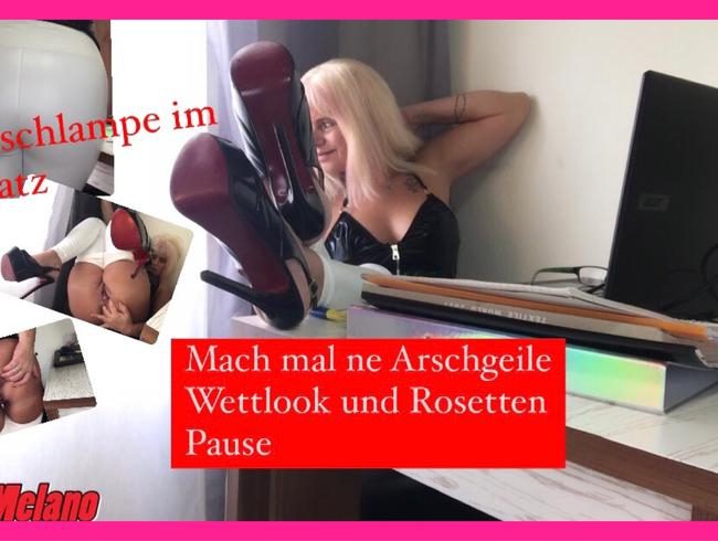 Geil, Wettlook Arsch und Rosetten Lecker Fans, es darf gebohrt werden