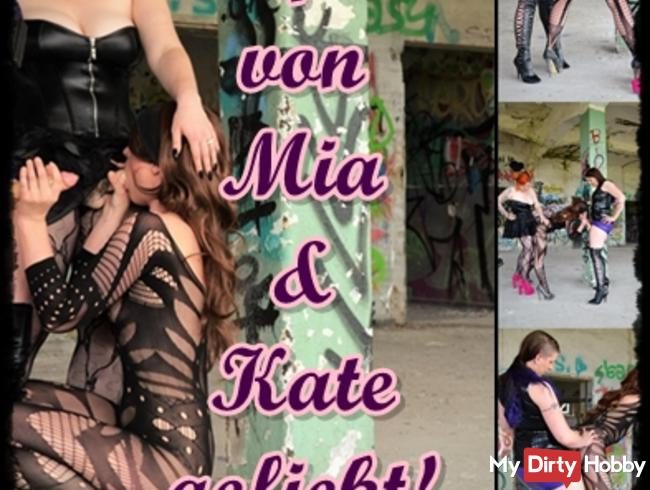 Strap-On! Von MiaCandy und Smokeykate gefickt!