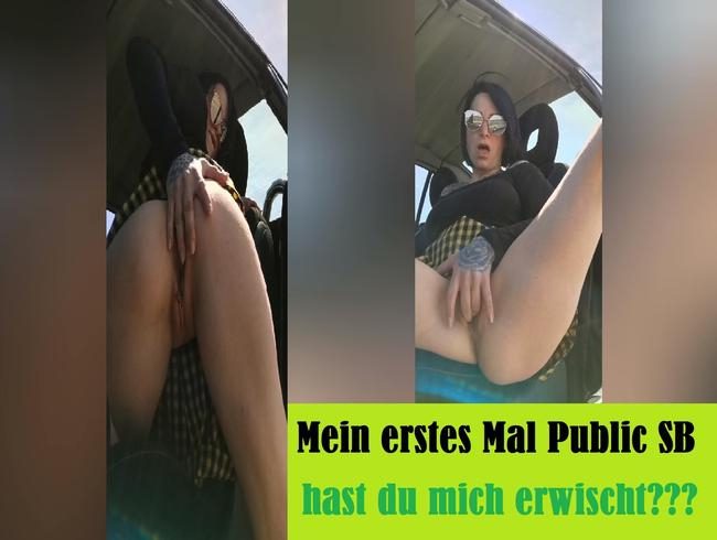 Mein erstes Mal public Selbstbefriedigung. Hast du mich erwischt?