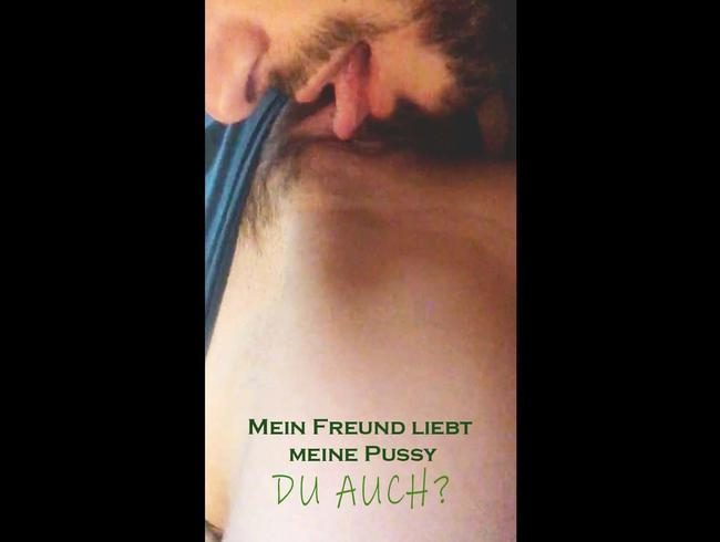 Amateur Creamy Pussy - Freund überrascht mich mit seiner Zunge während ich am Laptop arbeite